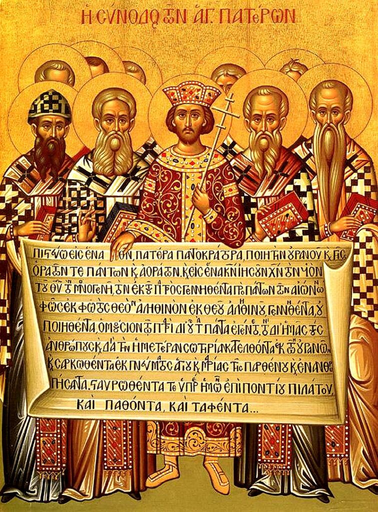 Bu görselin boş bir alt özelliği var; dosya ismi: Nicaea_icon-756x1024.jpg